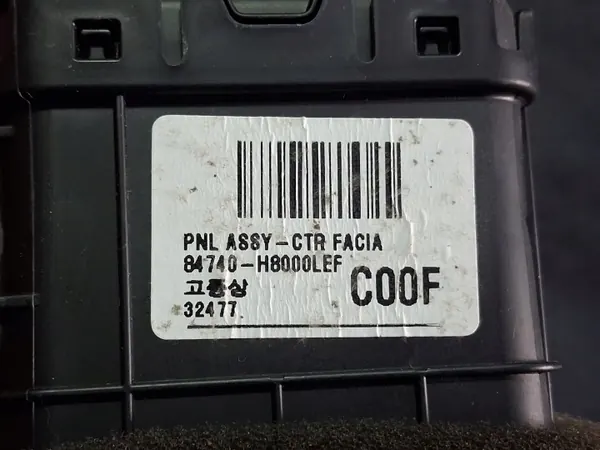 Mittre ventilationsgallret OEM 84740-H8000LEF för Kia Rio IV image 7