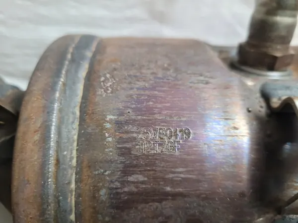 Catalyseur DPF OEM 18150-5TZ-J00 pour Honda CR-V Hybride image 6