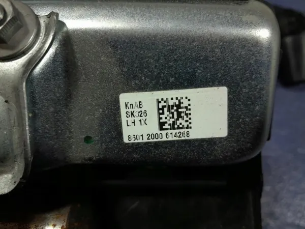 Panneau de console OEM Lochow-329240- pour Skoda Kodiaq image 10