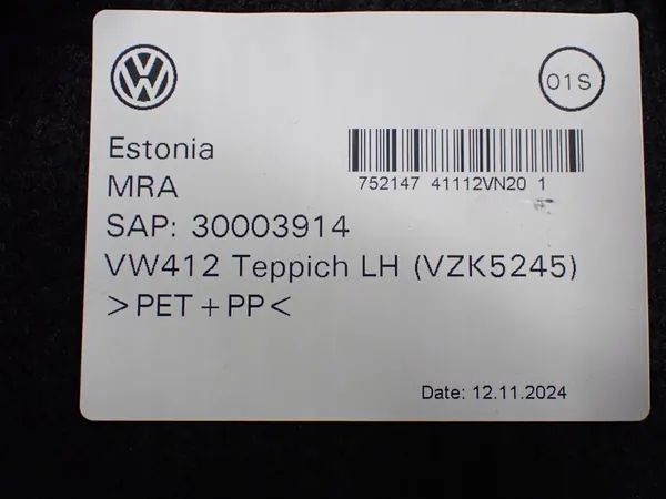 Left Trunk Upholstery Panel VW ID.7 Kombi 14B867427 image 7