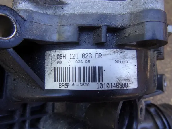 Waterpomp AUDI A3 8P GOLF VI GTI 06H121026DR image 4