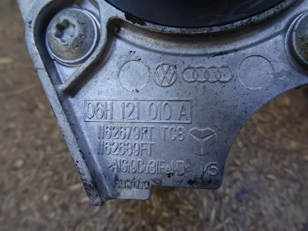 Waterpomp AUDI A3 8P GOLF VI GTI 06H121026DR image 5