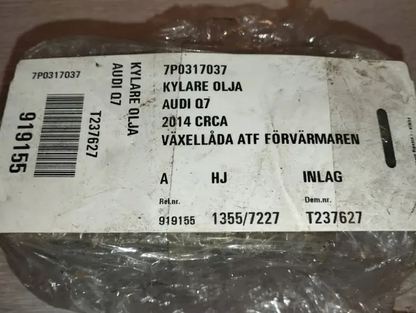 Arrefecedor óleo caixa Audi Q7 4L OEM 7P0317037 image 4