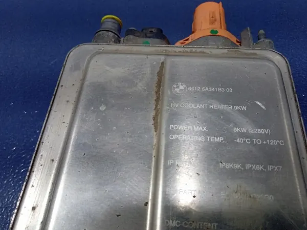 BMW OE Wärmetauscher OEM 5A341B3 für iX i20 image 6