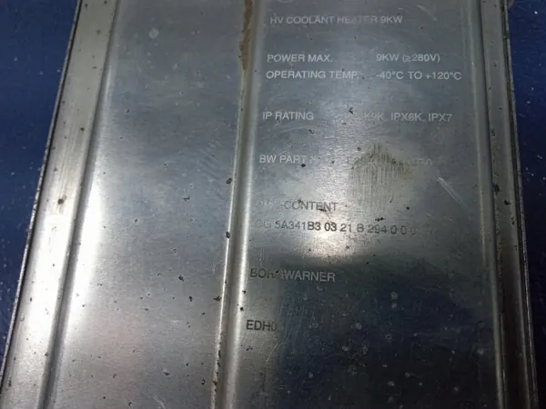 BMW OE Wärmetauscher OEM 5A341B3 für iX i20 image 7