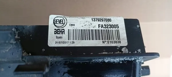 Fiat OE 1379297080 Fläktkåpa image 5