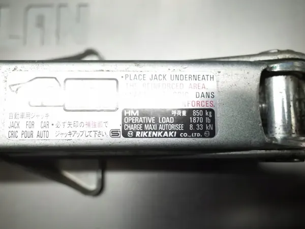 Macaco Honda Civic VIII OEM PHALAN - Estado Usado image 3