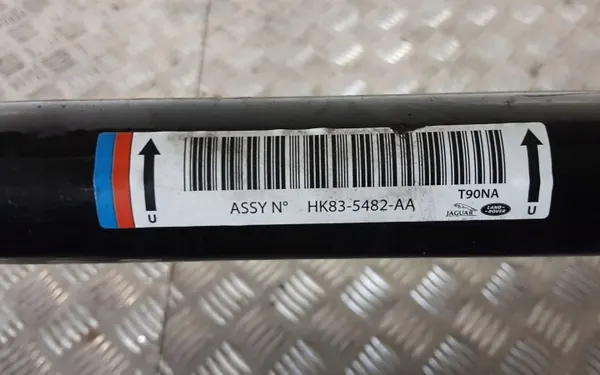 Jaguar F-Pace Stabilisatorlenker OEM HK83-5482-AA image 3