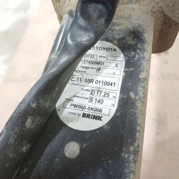 Hinausvetokoukku OEM PW960-0K006 Toyota Hilux VIII image 5