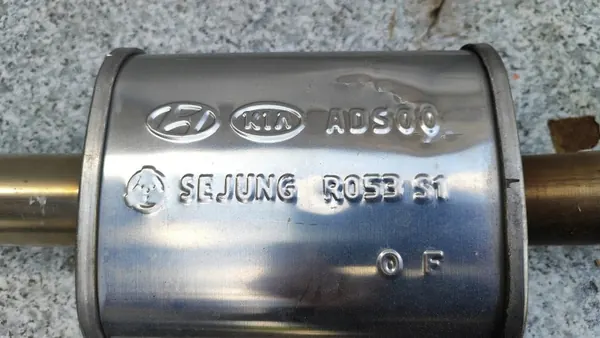 Keskusvaimennin OEM 28650G2510 Kia Niro 1.6 GDI:lle image 3