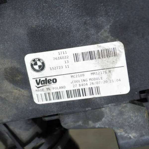 Pièces refroidissement d'occasion OEM 8642143 BMW i3 125kw image 9