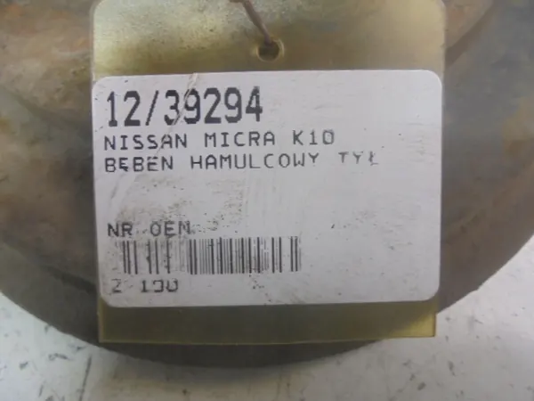 Bromstrumma Nissan OE OEM 137526 - Bakaxel image 5