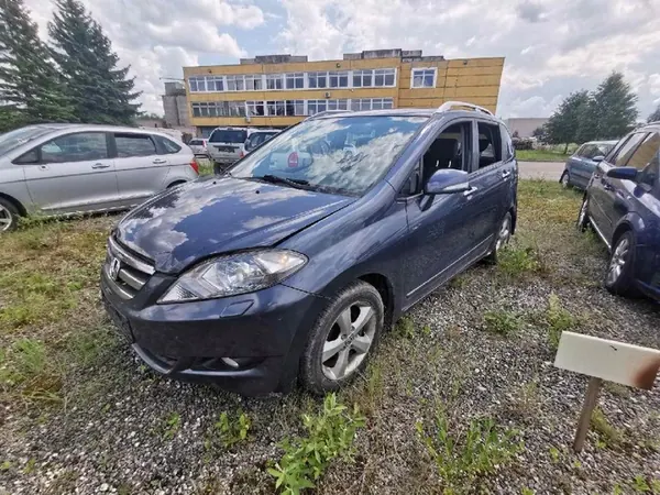 Honda FR-V Motor de arranque 2009 2.2L m002t85672 image 6