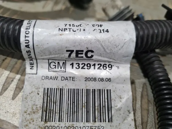 Cableado Motor OEM 7EC13291269 Opel Astra J image 3