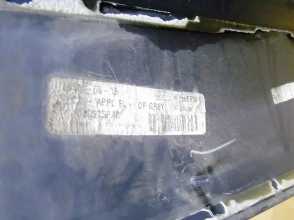 OEM OUA97EVJAB3 Türleiste Vorne Links Chrysler image 7
