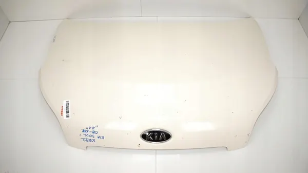 Kia Soul I 08-11 Moottorikansi OEM 360155529 image 2