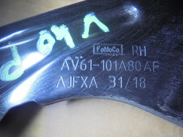 Pakoputken kiinnityssarja OEM AV61-101A80-AF AV61-101A81-AF image 3