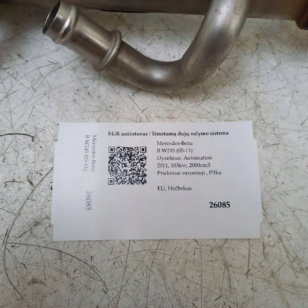 Enfriador EGR MERCEDES-BENZ B (W245) 2.0L diésel image 2