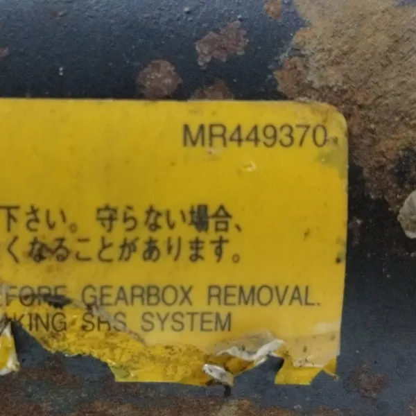 Styrväxel Mitsubishi Pajero III 00-06 OEM MR449370 image 10