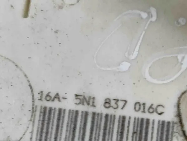 Höger Framdörrslås VW TIGUAN 5N1837016C image 6