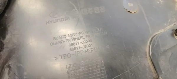 Framvänster stänkskärm OEM 86811-J9000 för Hyundai Kona 17-23 image 7