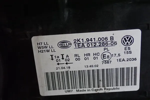 VW CADDY 2K1 15- oikea ajovalaisin image 4