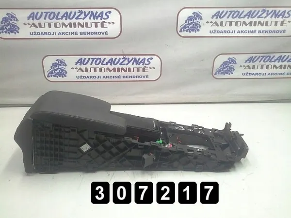 Accoudoir console centrale Jaguar XF OEM AM-307217 image 2