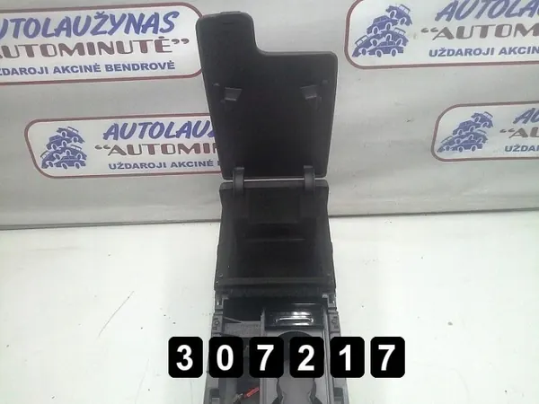 Accoudoir console centrale Jaguar XF OEM AM-307217 image 4