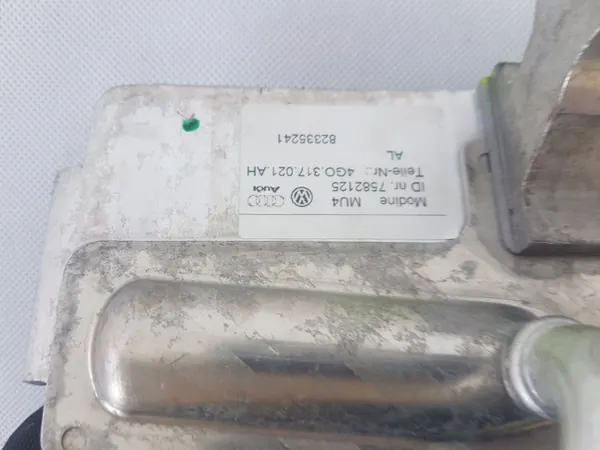 Kit Refroidisseur Huile & Tuyaux Eau AUDI A4 A5 8W image 4