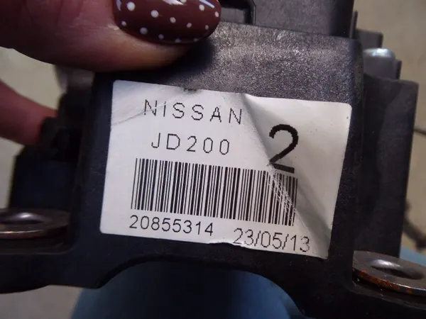 Nissan Qashqai I J10 Vaihdekeppi 2.0 16V MR20DE OEM image 8