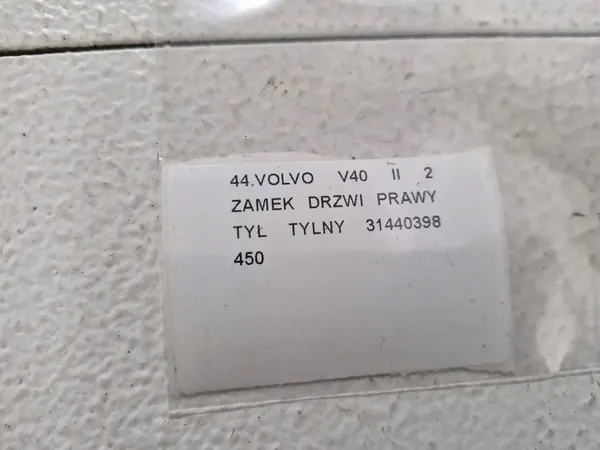 HINTERE RECHTE TÜRSCHLOSS VOLVO V40 II 2 31440398 image 10