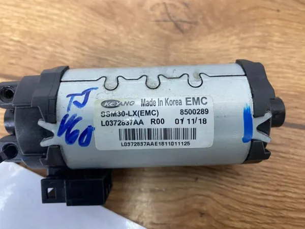 Motor ajuste banco OEM L0372837AA para Dodge Challenger image 8