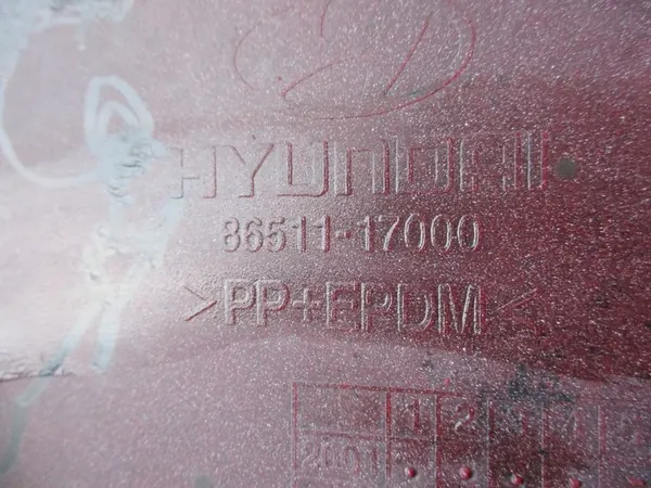 Paraurti anteriore Hyundai Matrix 86511-17000 image 8