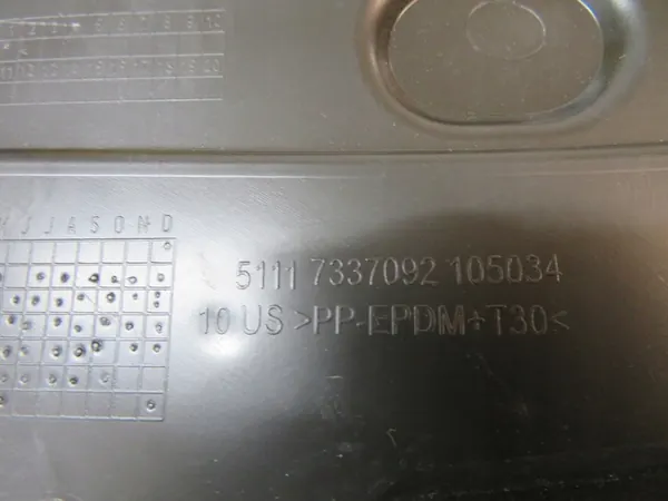 Right Fender Mounting BMW X5 F15 image 8