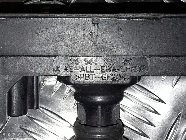 Zündspule Citroen C5 C4 1.8 2.0 16V 2004- OEM 9656695780 image 5