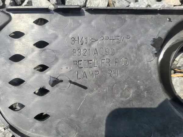 MITSUBISHI LANCER 2006- Griglia Paraurti Destro 8321A090 image 3