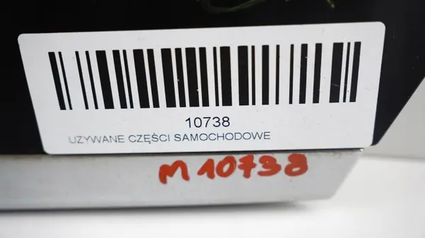 OEM 360180345 Kofferbakdeksel Opel Meriva B 2010-2013 image 3
