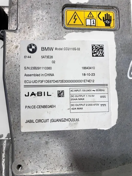 OEM 5A73E28 Växelriktare för BMW i4 G26 Gran Coupe M50 image 6