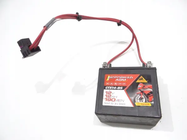 Batterie AGM BMW OE d'occasion OEM 0 - 12 Ah image 2