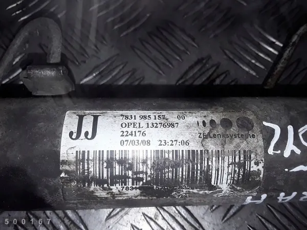 Opel Astra H Lenkgetriebe OEM 13276987 image 5