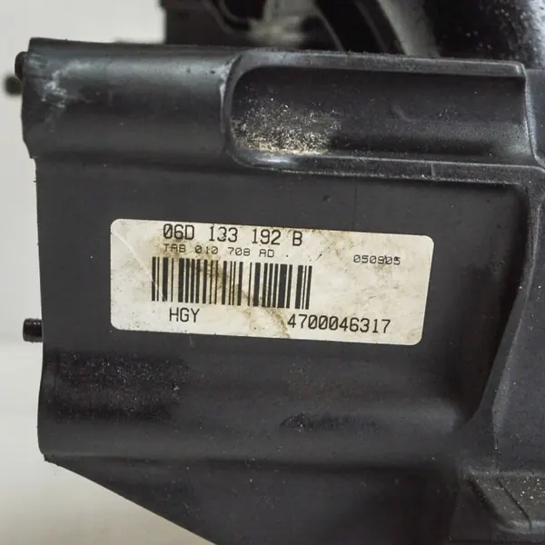 Collecteur d'admission AUDI A4 Avant 06D133192B image 4