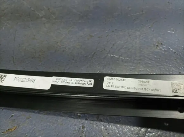 Visera trasera derecha BMW X7 G07 OEM 7460478 image 5