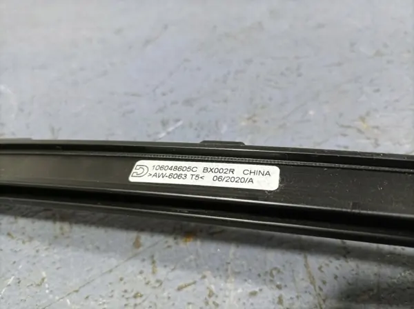 Visera trasera derecha BMW X7 G07 OEM 7460478 image 6