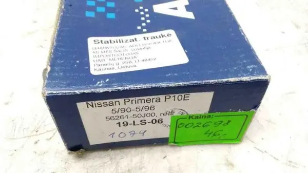 Hinterer linker Stabilisatorlenker OEM 5626150J00 Nissan image 7
