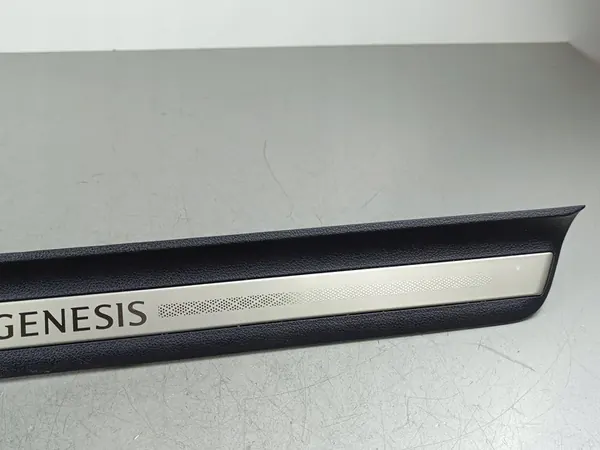 2025 Genesis GV70 Voordeurdrempel 85884AR000 image 3