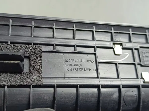 2025 Genesis GV70 Voordeurdrempel 85884AR000 image 6