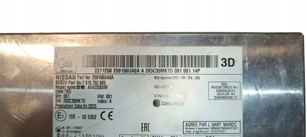 OEM 259156UA0A Navigatiemodule voor Nissan Qashqai III image 5