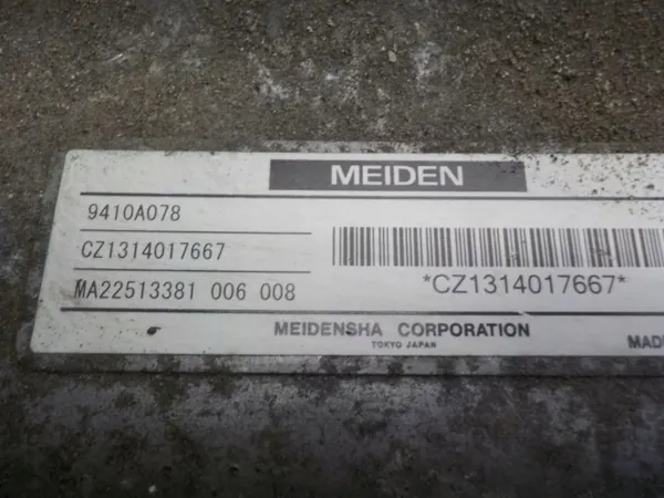 Mitsubishi OE Invertteri 9410A078 Outlander III:lle image 3