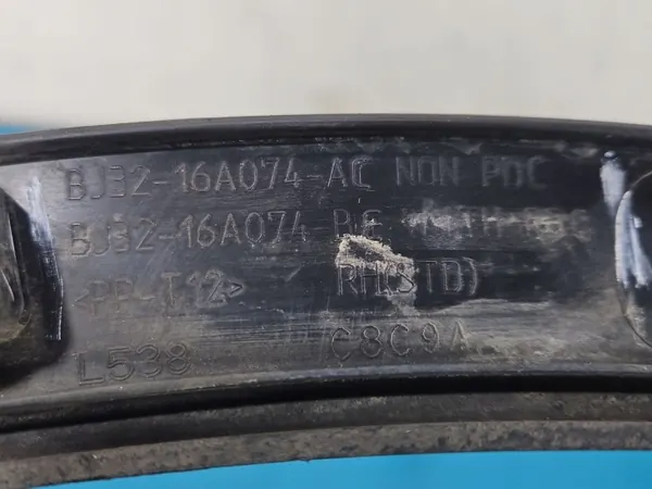 OEM IMPRK1552581 Pare-boue avant droit Land Rover image 8