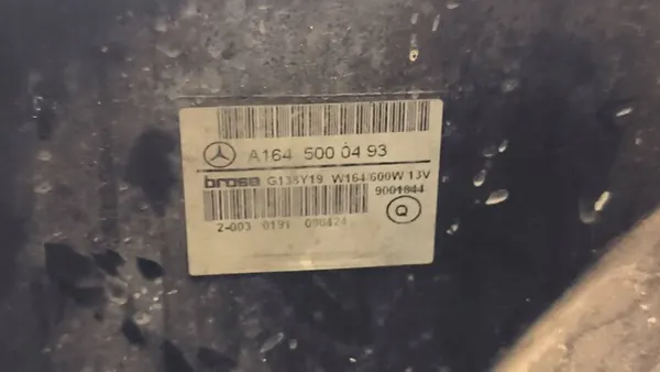 MERCEDES ML W164 3.0 CDI Koelventilator Set A1645000493 image 5